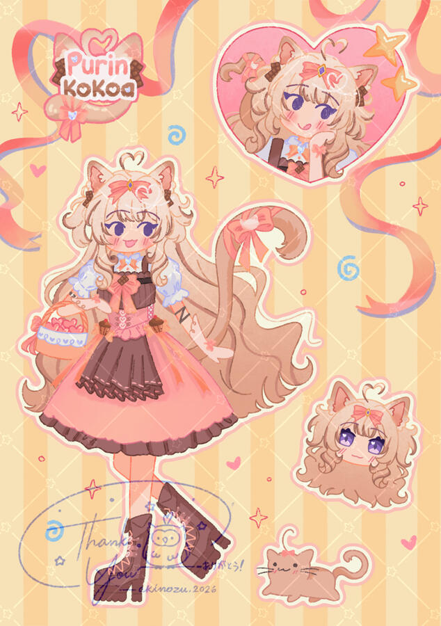 Doodle Style - Full Body