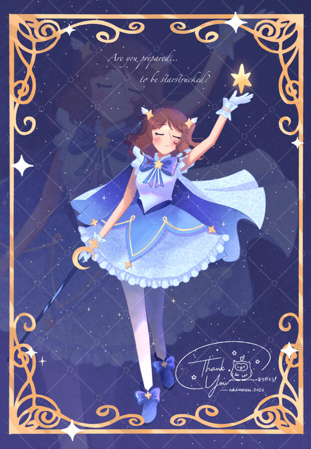 Anime - Full body