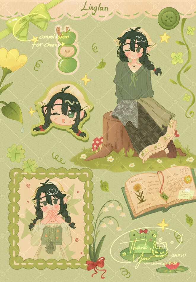 Doodle style - full body